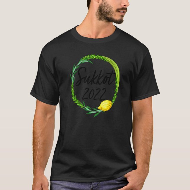 T-shirt Fête de Souccot 2022 (Devant)