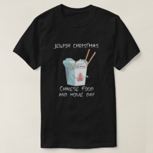 T-shirt Fête Fusion juive Noël chinois nourriture