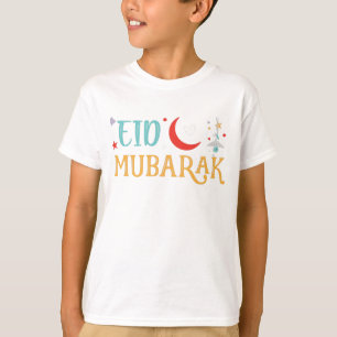 T-shirt Fête musulmane arabe Aïd al-Fitr, Adha Moubarak