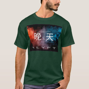 T-shirt Feu de nuit, nuage de jour Conception de foi chré