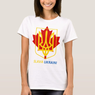 T-SHIRT FIER D'ÊTRE CANADIEN UKRAINIEN - SLAVA UKRAINI !