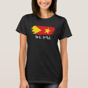 T-shirt Fier drapeau Tigray J'aime Tigray Ethiopie