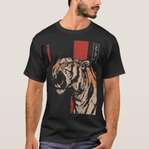 T-shirt Fierce Roaring Tigre Jungle Predator Art Vintage