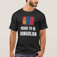 Fière d'être mongole