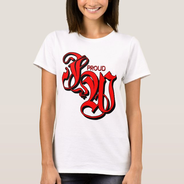 T-shirt Fière JW Jehovahs Témoin (Devant)