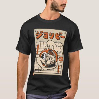 T-shirt FILIPINO JOLLIBEE ANATOMY MANGA ANIME 2 funny