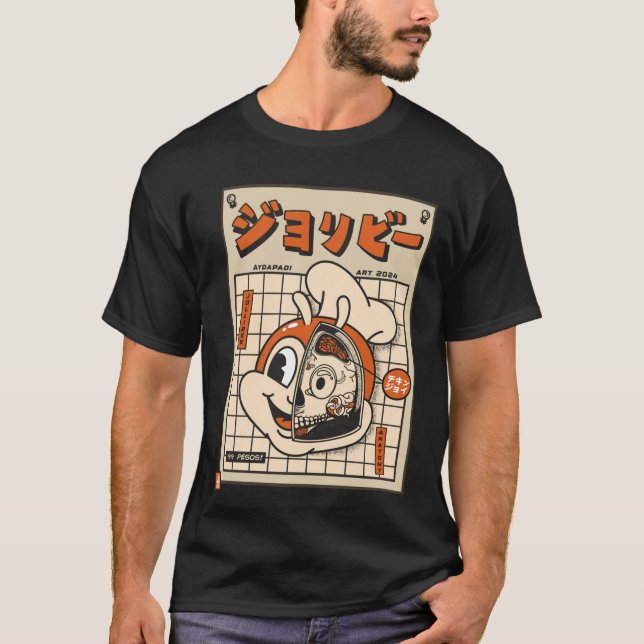 T-shirt FILIPINO JOLLIBEE ANATOMY MANGA ANIME 2 funny (Devant)