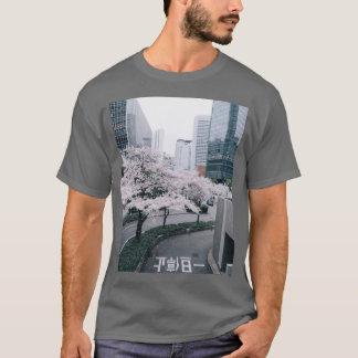 T-shirt Fille rétro de Tokyo