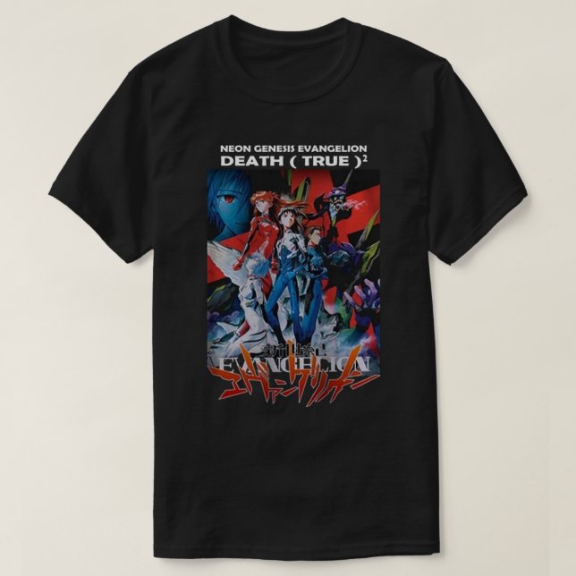 T-shirt Fin du cadeau Evangelion (Design devant)