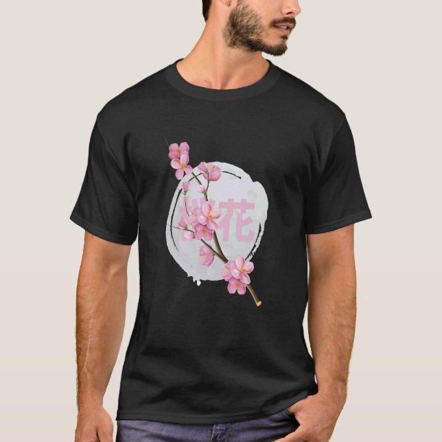 T-shirt Fleur Japonaise Sakura Cherry Blossom Et Mo (Devant)
