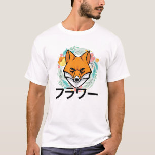 T-shirt Fleurs - Cute Kawaii Anime Fox - japonais Aesthet