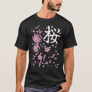 T-shirt Fleurs Sakura Printemps Fleurs de cerisiers Japona