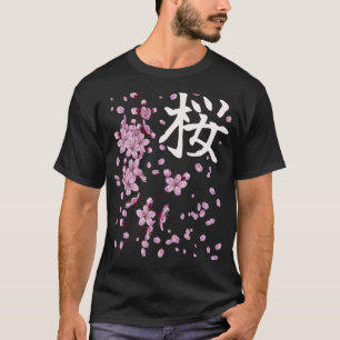 T-shirt Fleurs Sakura Printemps Fleurs de cerisiers Japona