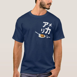 T-shirt foncé de katakanas d'Americurry