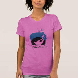 T-shirt Fonctionnaire hébreu logo "de filles de TLV Derby"