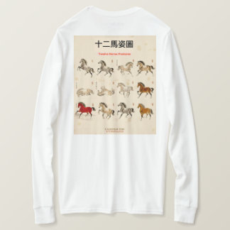 T-shirt for lady with am image of a horse