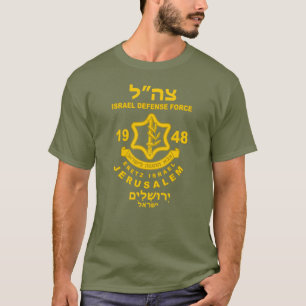 T-shirt Force de défense d'Israël