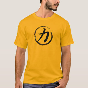 T-shirt Force de kanji