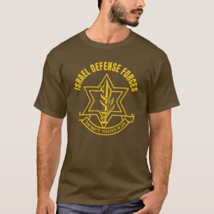 T-shirt Forces de défense israéliennes