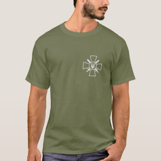T-shirt Forces terrestres ukrainiennes Armée de terre ukra
