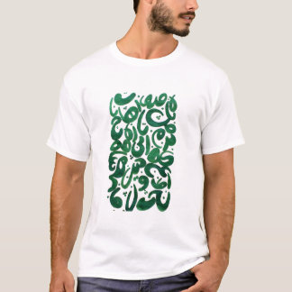 T-shirt Forêt