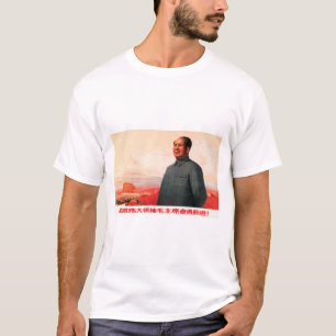 T-shirt Forge Ahead Follow Great Leader Président Mao 196