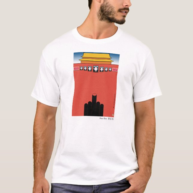 T-shirt fou de Tiananmen de crabe (Devant)