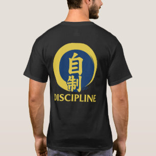 T-shirt Fournitures de Sensei Bushido Discipline Kanji