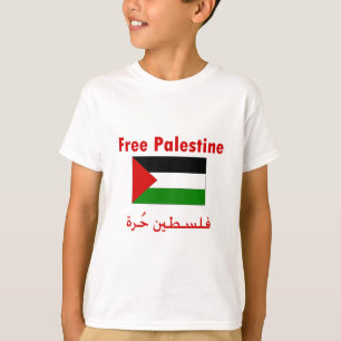 T-shirt Free Palestine