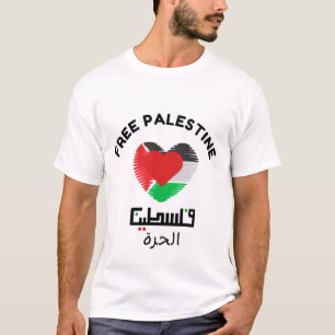 T-shirt Free Palestine - Stand for Justice & Freedom T-Sh