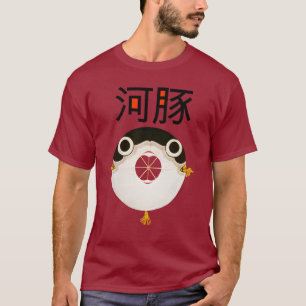 T-shirt Fugu