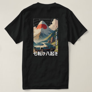T-shirt Fuji spirit