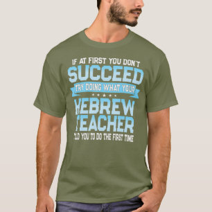 T-shirt Fun Hebrew Enseignant Cadeau Funny Language Class