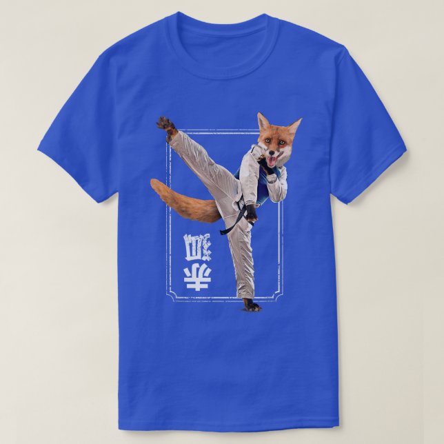 T-shirt Fun Karate Fun Judo Animal (Design devant)