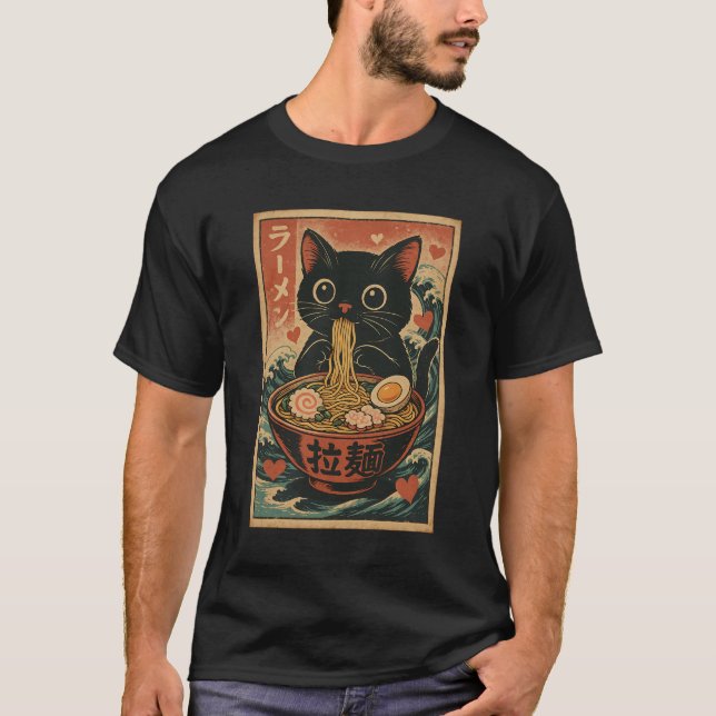 T-shirt Funny Chat Ramen Graphic Tee Japonais Kawaii Anime (Devant)