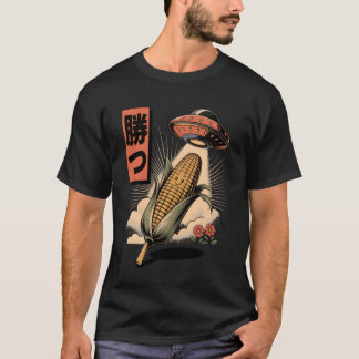 T-shirt + Funny Corn UFO Lovers + Whimsical Vibe + Party M