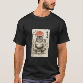 T-shirt Funny Fat Cat Sumo Wrestler Sumi e Japanese Art An