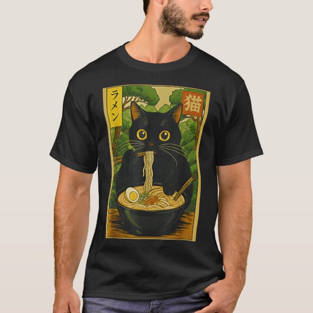 T-shirt Funny Forest Ramen Cat Japanese Noodle Kitten  (Devant)