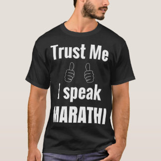 T-shirt Funny Marathi Shirt Gift For Men Women  