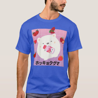 T-shirt Funny Ours Polaire Rétro 90s Japonais Kawaii Straw