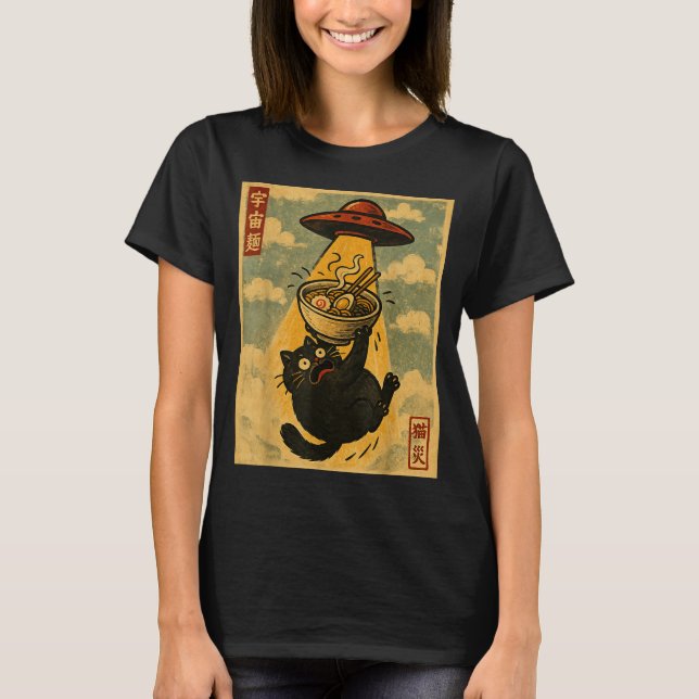 T-shirt Funny Ramen Cat Japanese Anime Ufo Men Women Teens (Devant)
