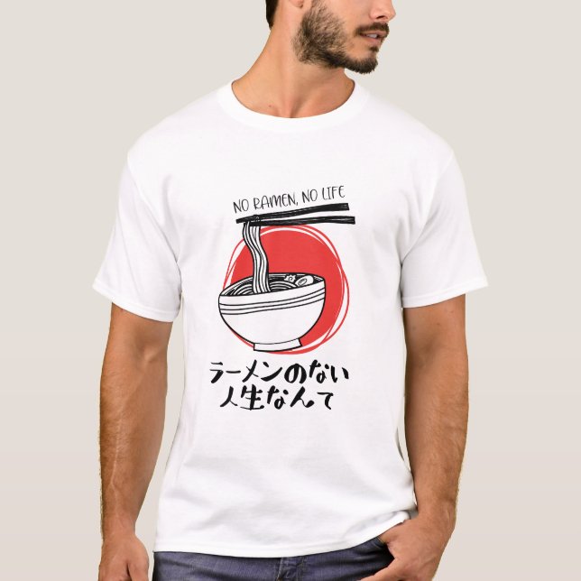 T-shirt Funny Ramen Life rustique (Devant)