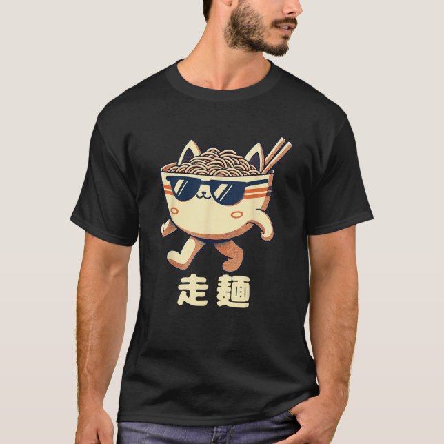 T-shirt Funny Ramen nouilles Anime Streetwear Kawaii Japan (Devant)