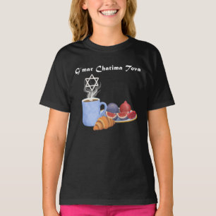 T-shirt G’mar Chatima Tova Café, Grenades, Figues