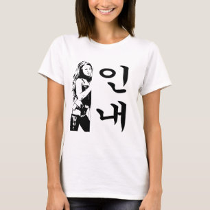 T-shirt Gail-Kim-Persévérance