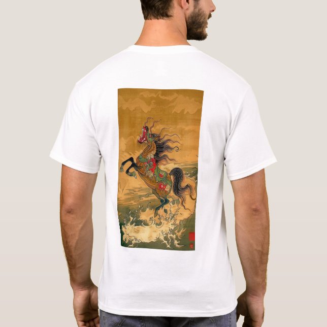 T-Shirt Galoping Majestic Horse (Dos)