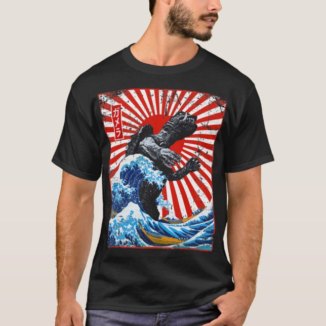 T-shirt Gamera De Kanagawa Sous Soleil Rouge (Devant)