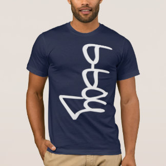 T-shirt garçon de b, CÔTÉ de NÉGATIF du style GBK