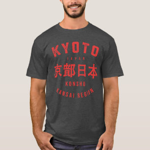 T-shirt Garçon de Kyoto