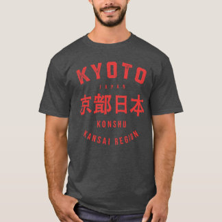 T-shirt Garçon de Kyoto